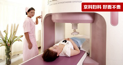 1491893297105337.jpg 附件炎治疗.jpg