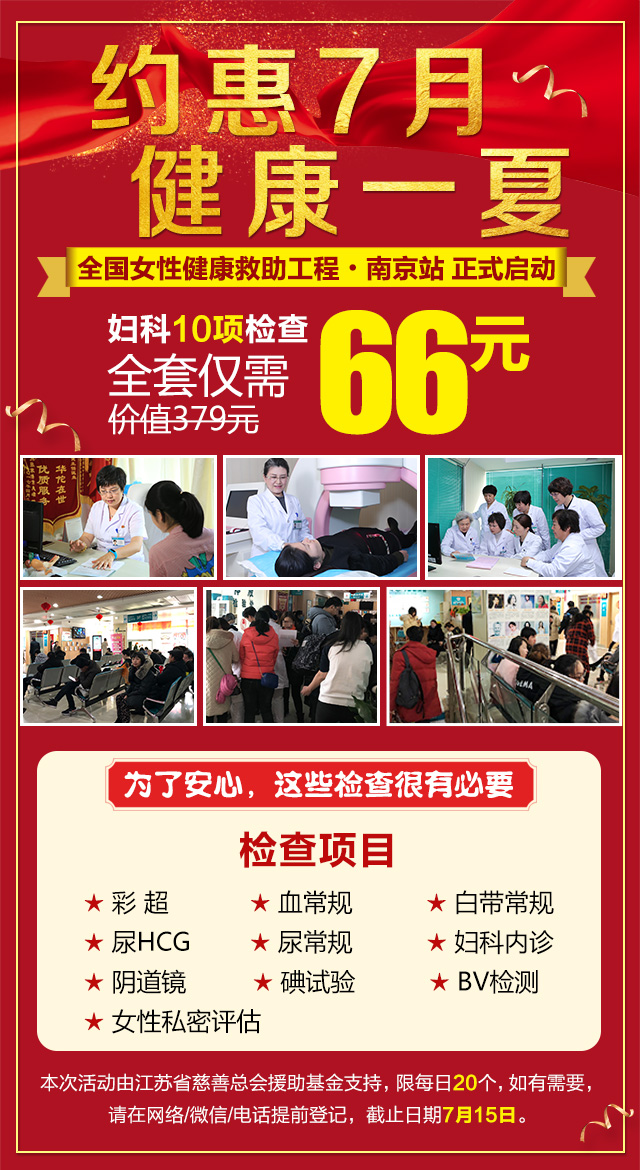 表格.jpg